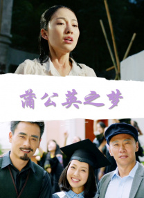 欧美a级在线播放